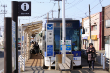 市電「湯の川」電停